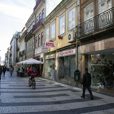 Estoril * Порту